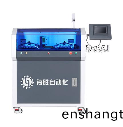 全(quan)自動(dong)裁線剝(bo)皮(pi)機